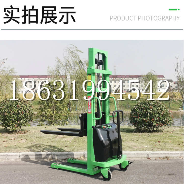 高邑县电动叉车堆高车液压铲车电瓶1吨2吨站驾步行式小型全自动叉车